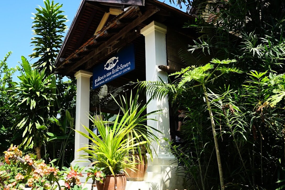 Audioguía de Museo Etnologia Tradicional Artesania Taec