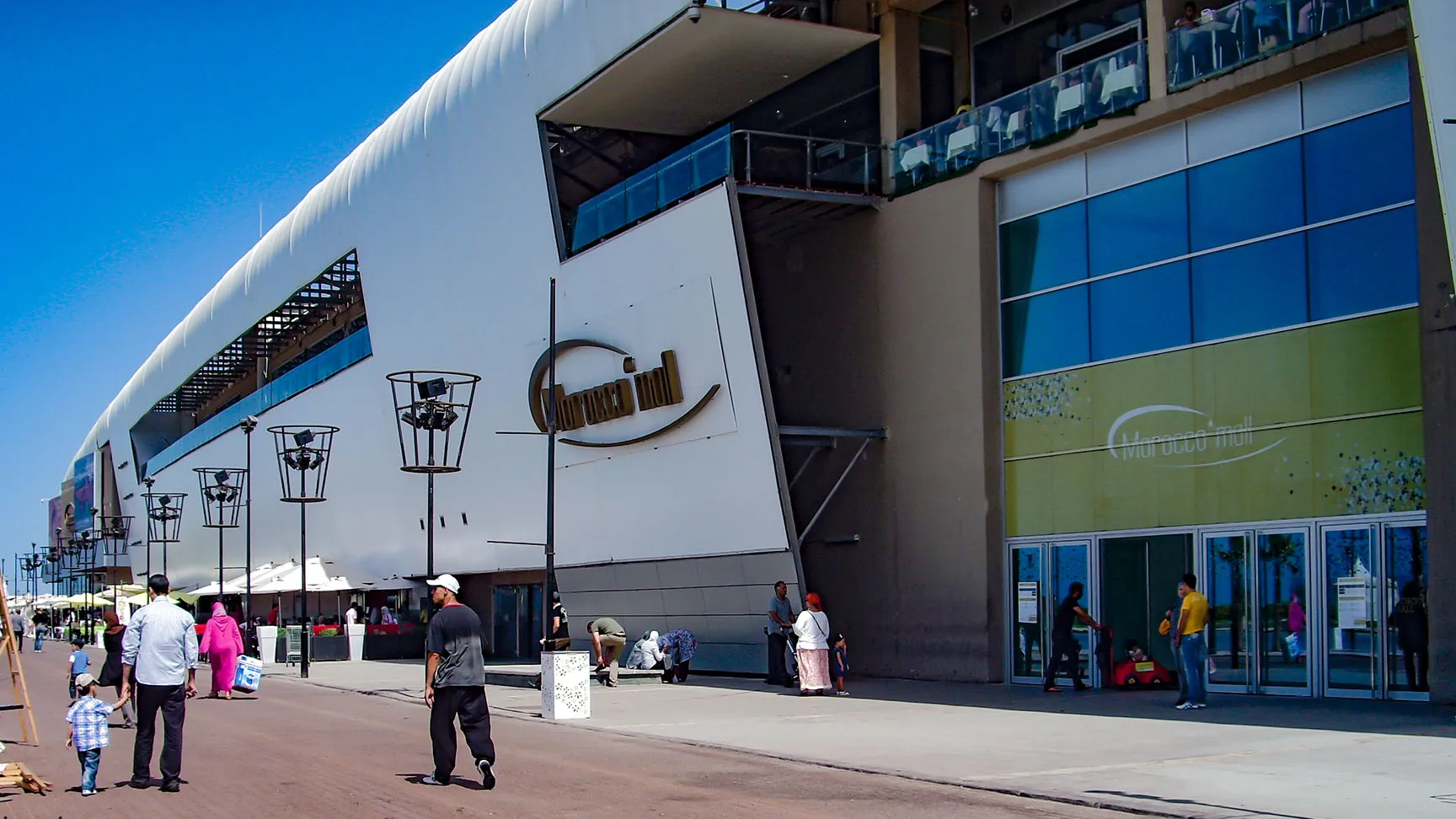 Centro Comercial Morocco Mall