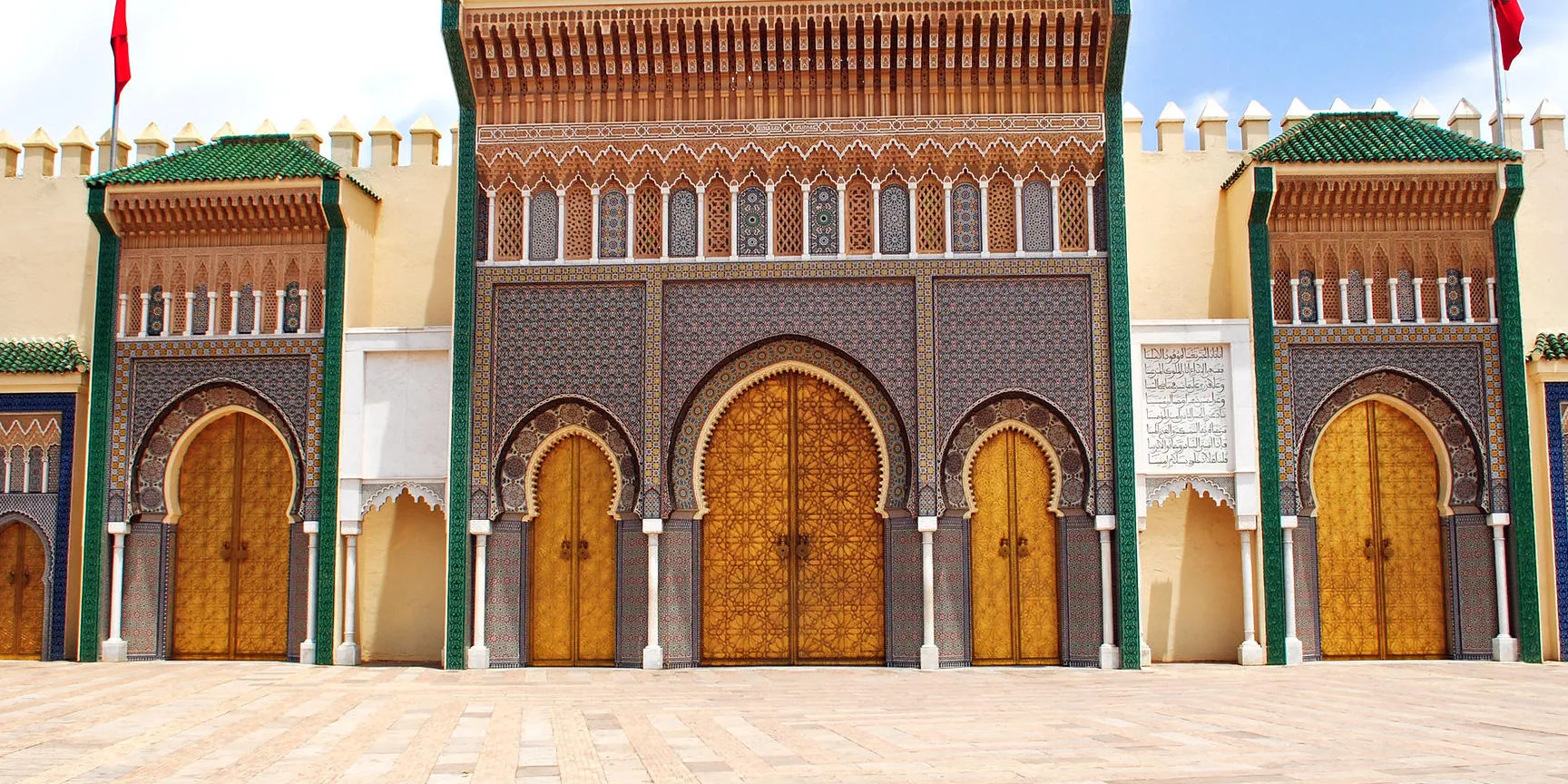 Palais Dar Al Makhzen