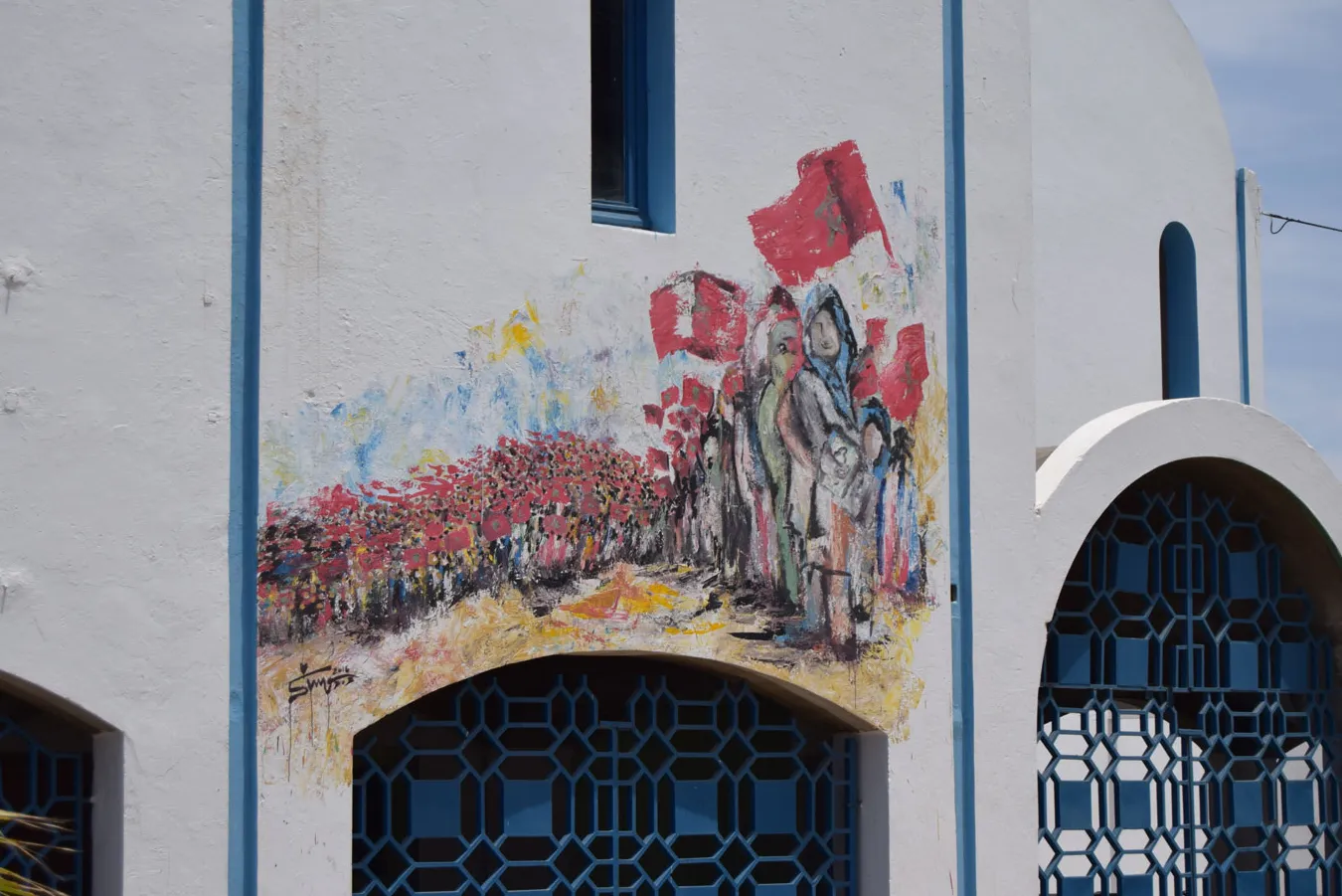 Museo del Patrimonio Amazigh