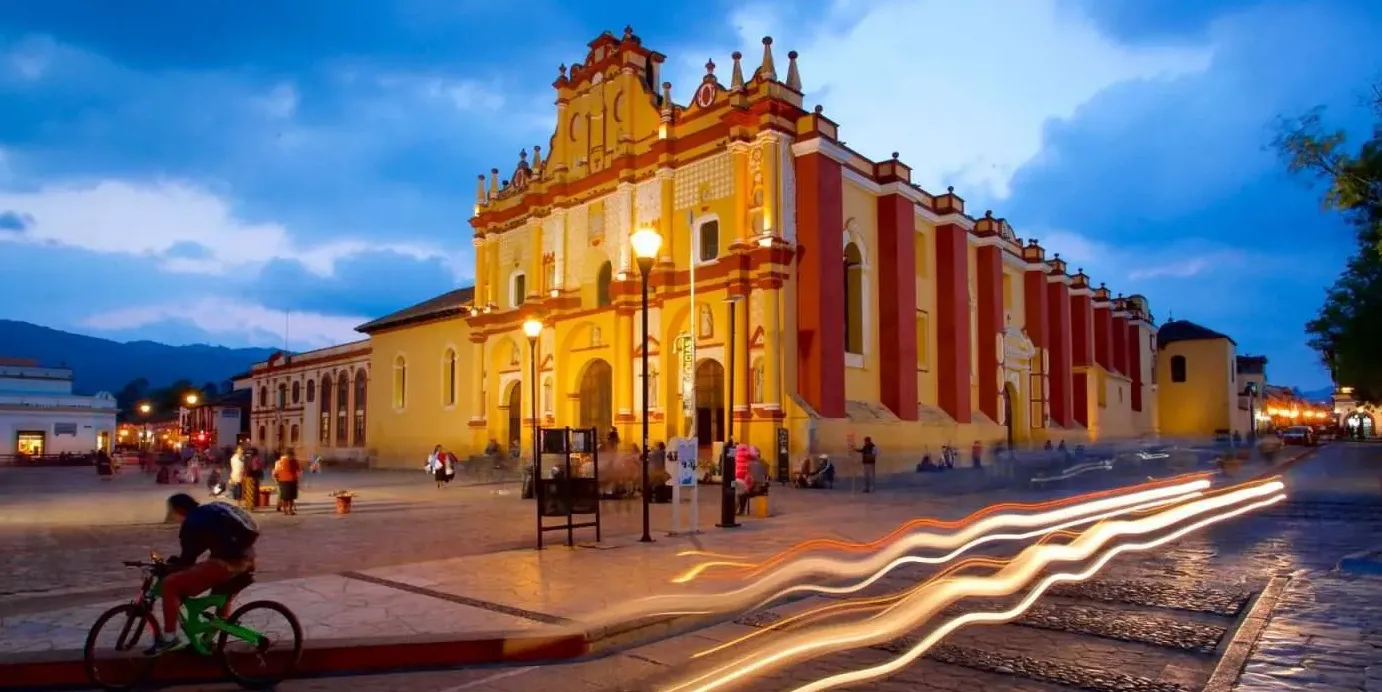 Centro Cultural El Carmen