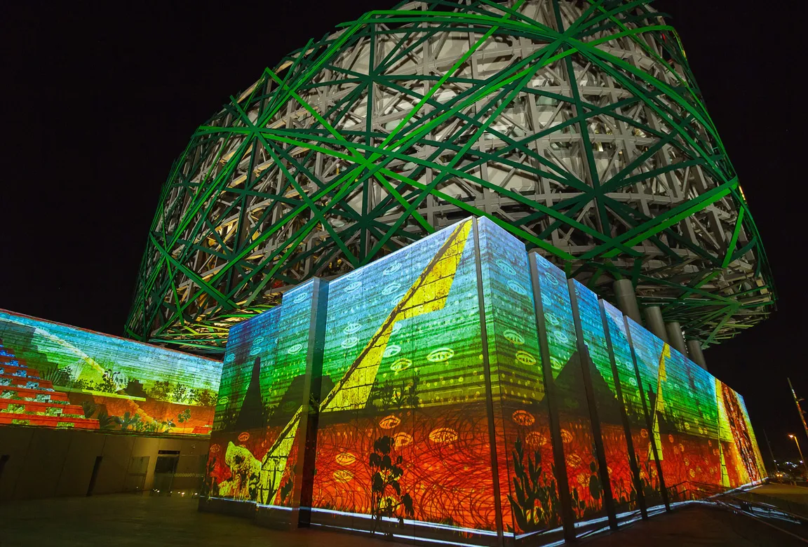 Gran Museo del Mundo Maya