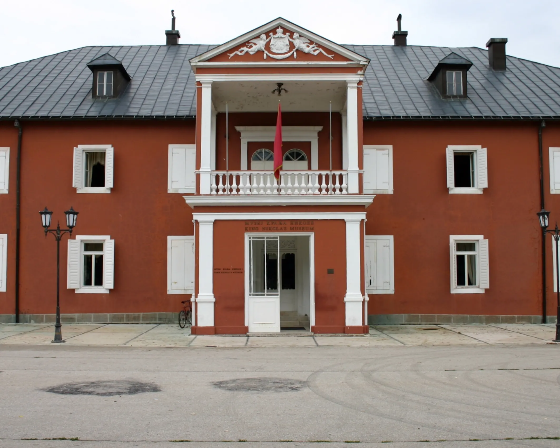 Palacio Real de Nikola