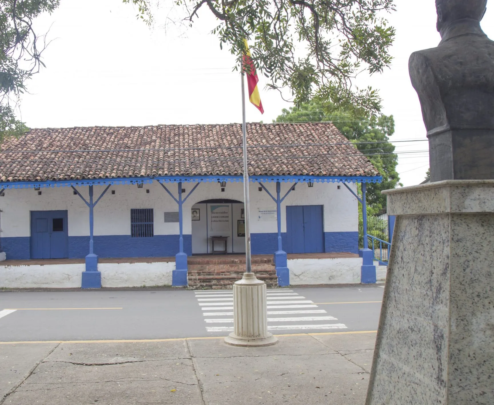 Museo de la Nacionalidad