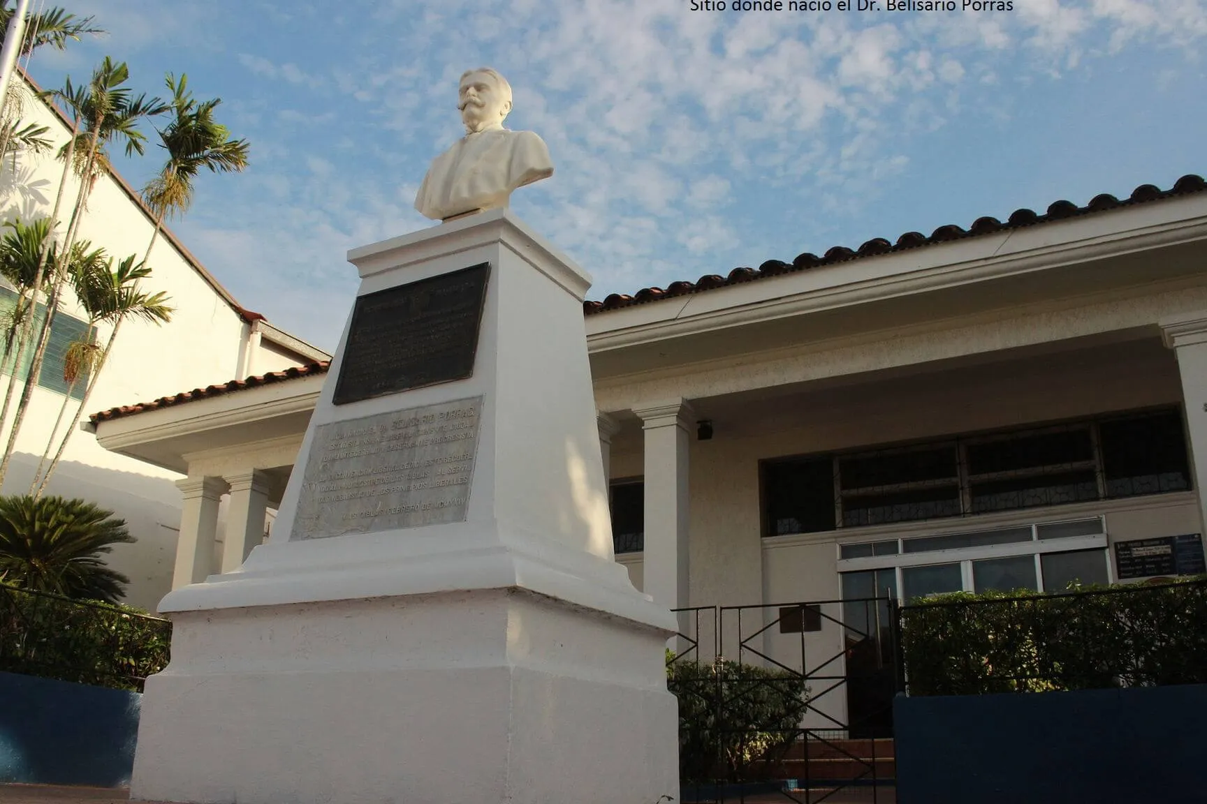 Casa Museo Belisario Porras