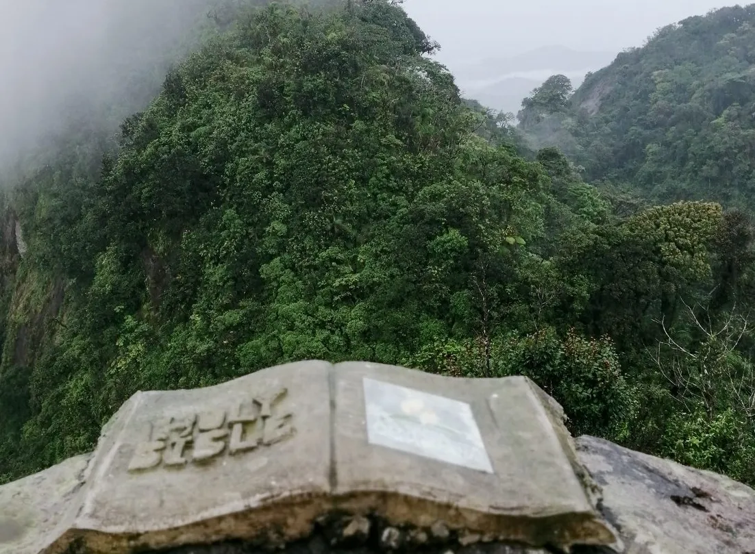 Cerro Trinidad