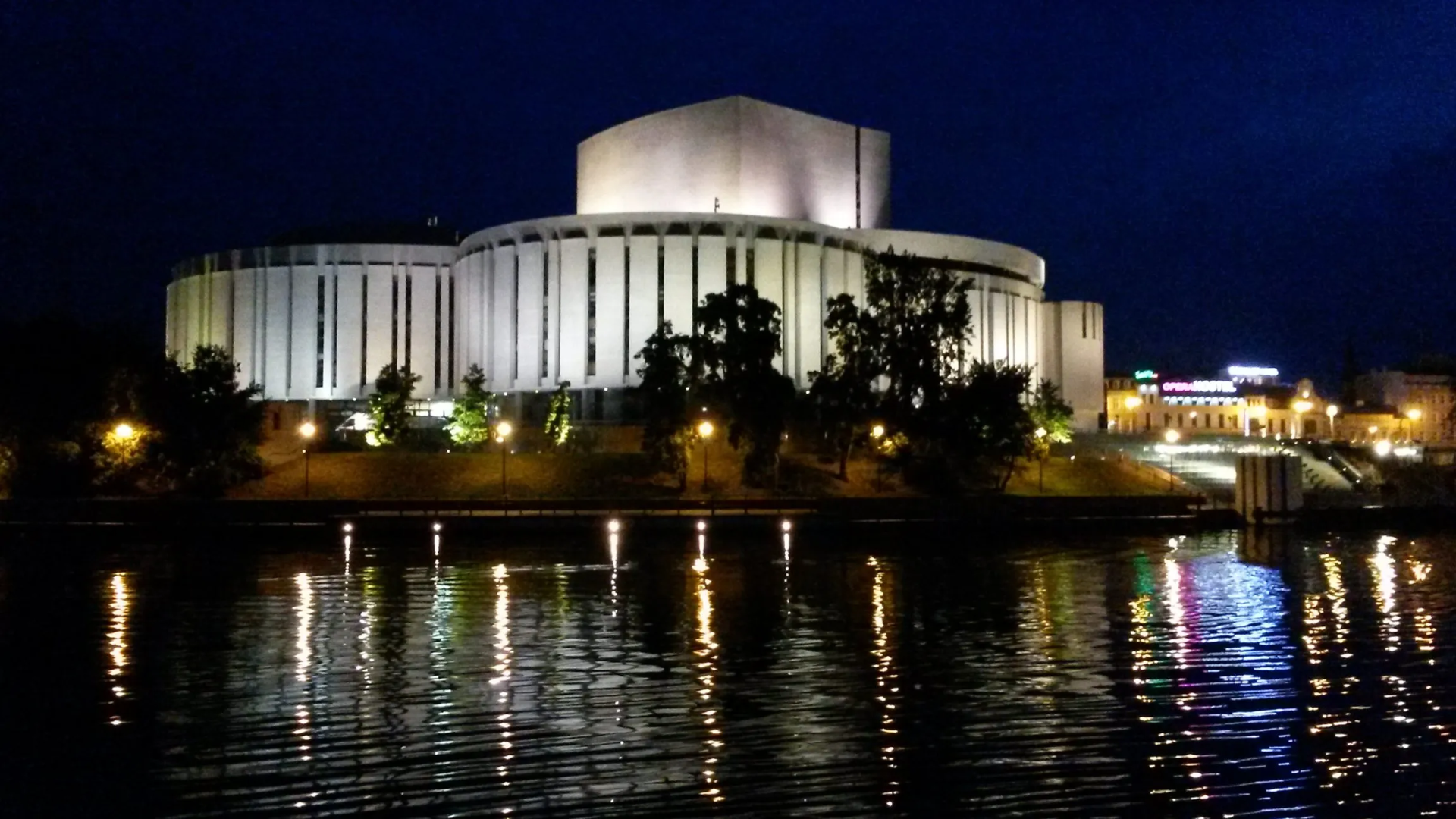 Museo de la Ópera Nova