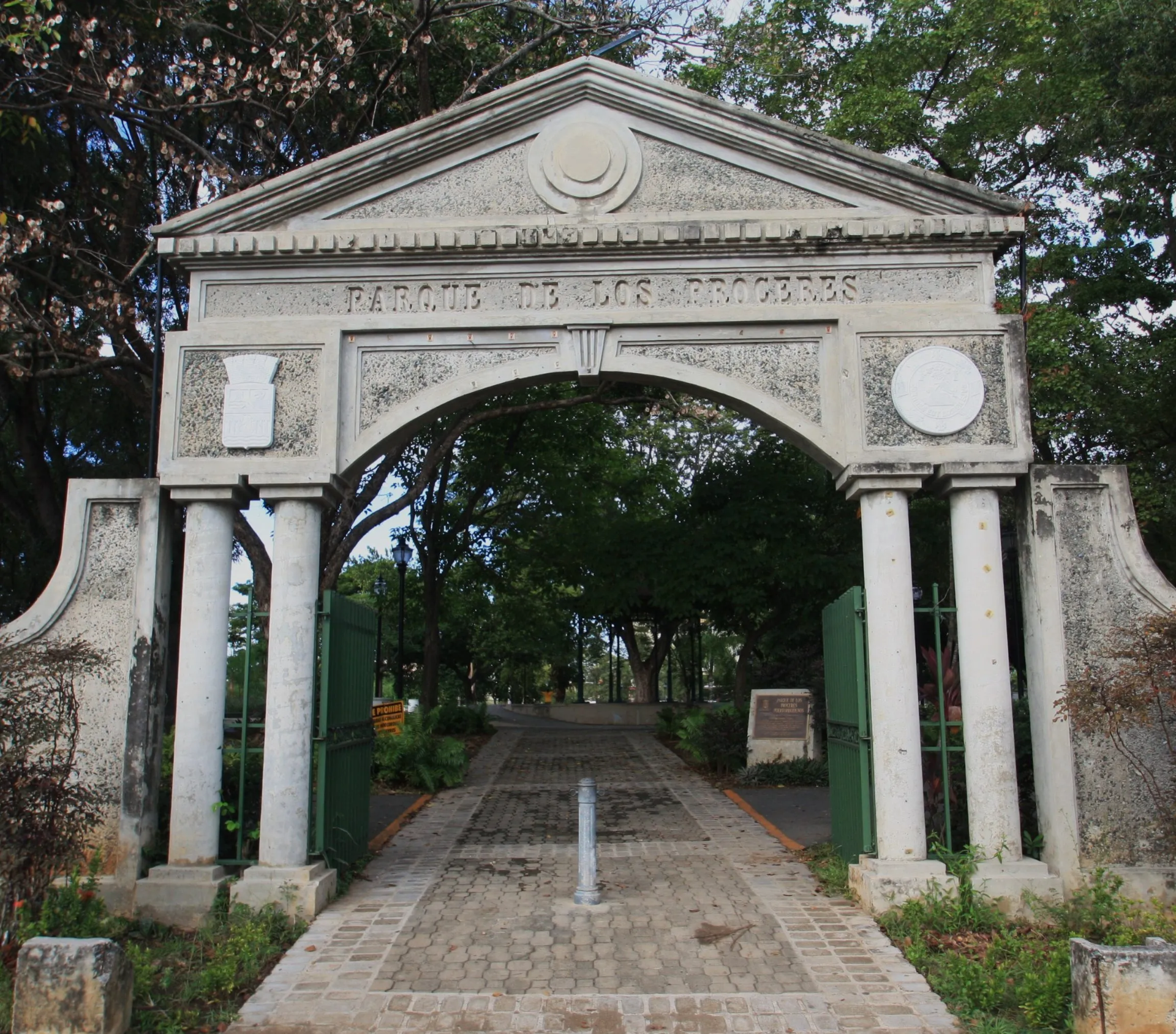 Museo de los Próceres