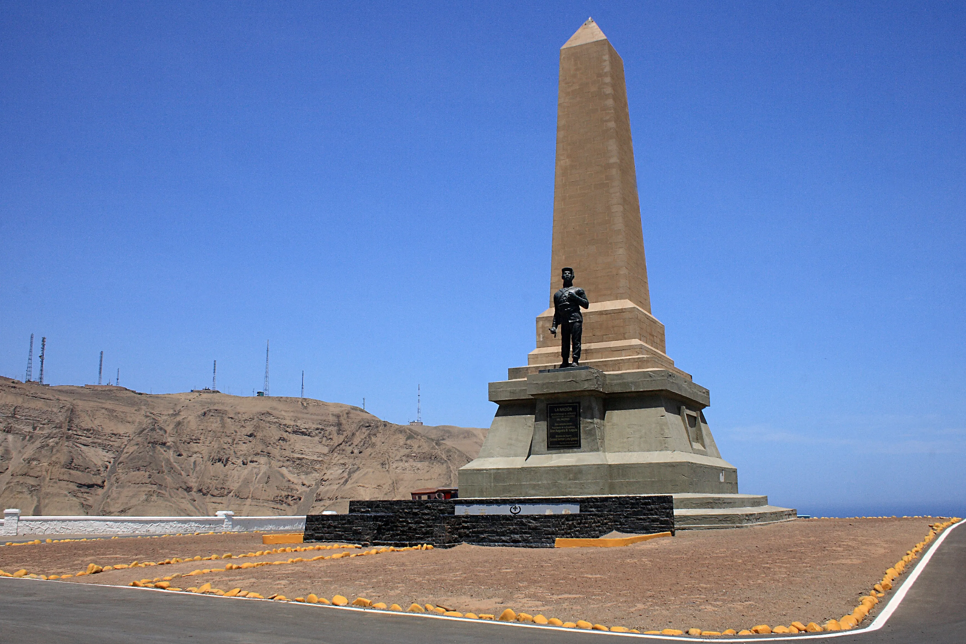 Monumento al Soldado Desconocido