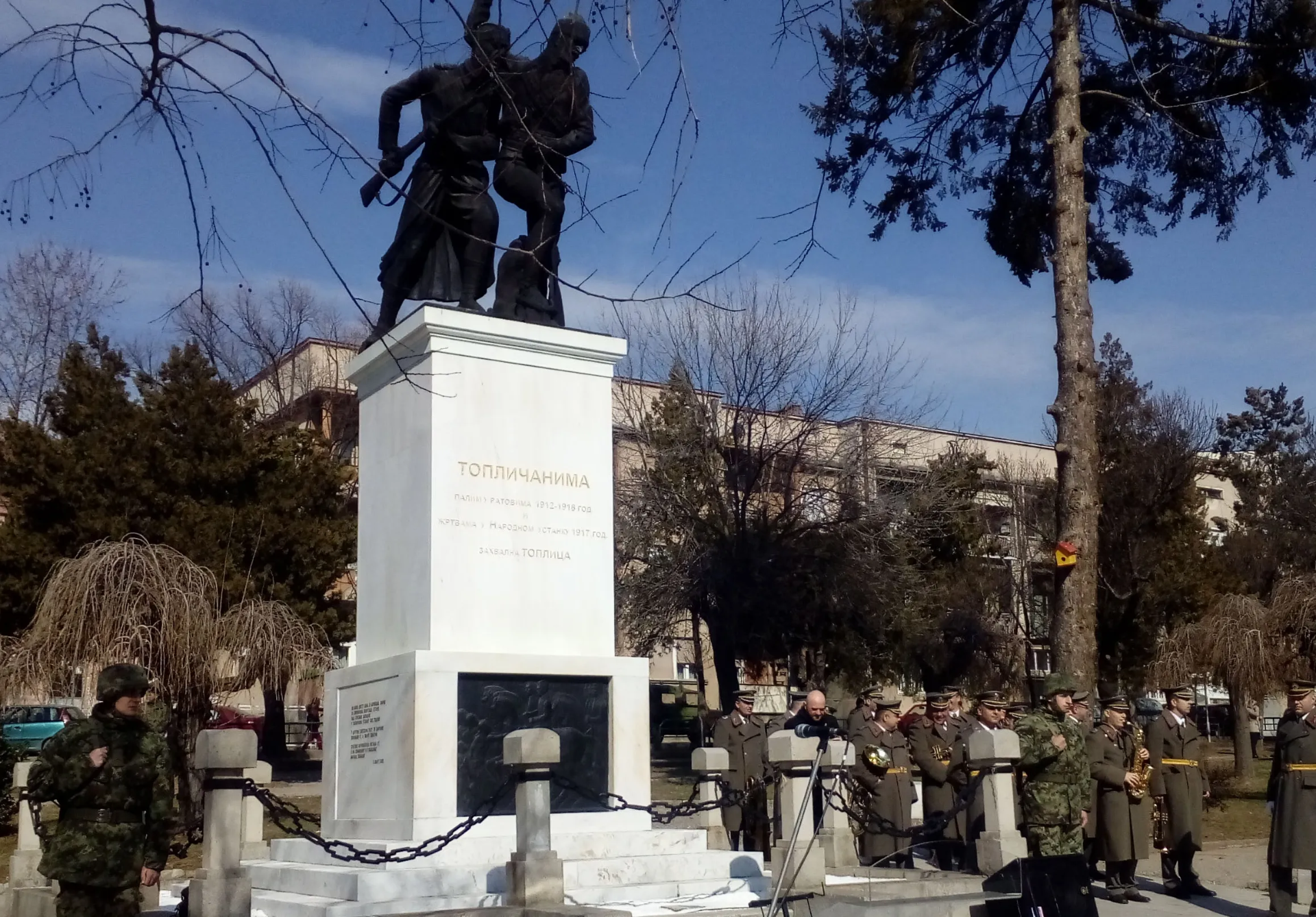 Monumento a los Héroes de Toplica