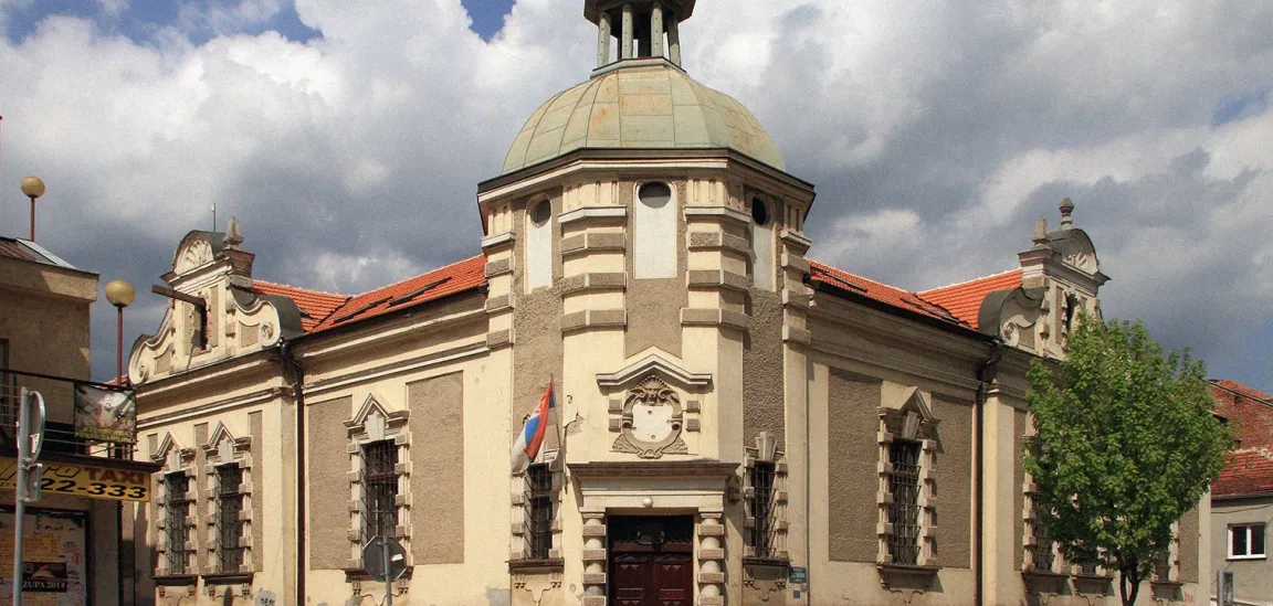 Museo Nacional de Toplica