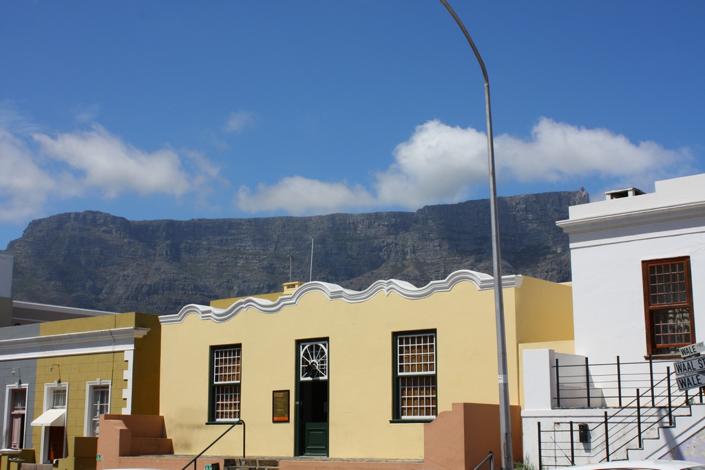 Audioguía de Iziko Bo Kaap Museo