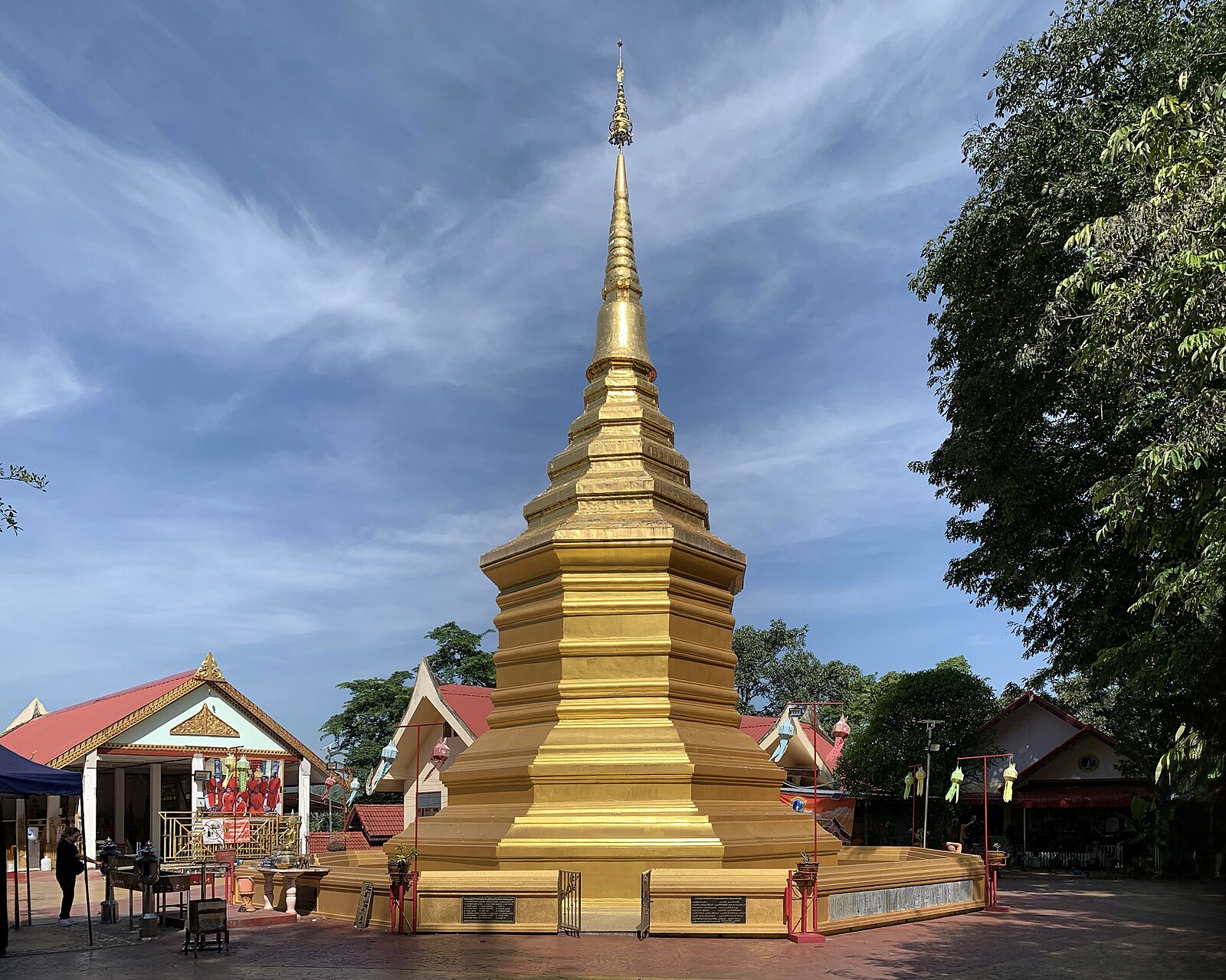 Audioguía de Wat Phra That Doi Chom Thong