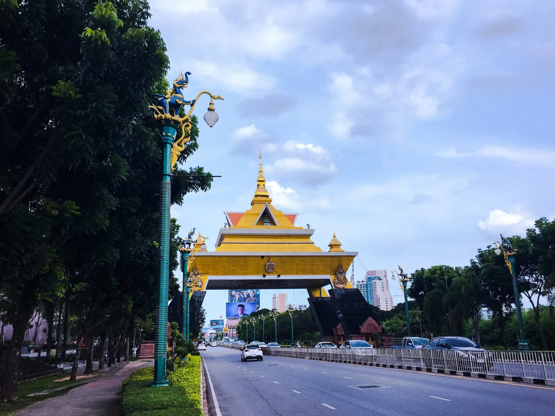 Parque Histórico Phu Prabhat
