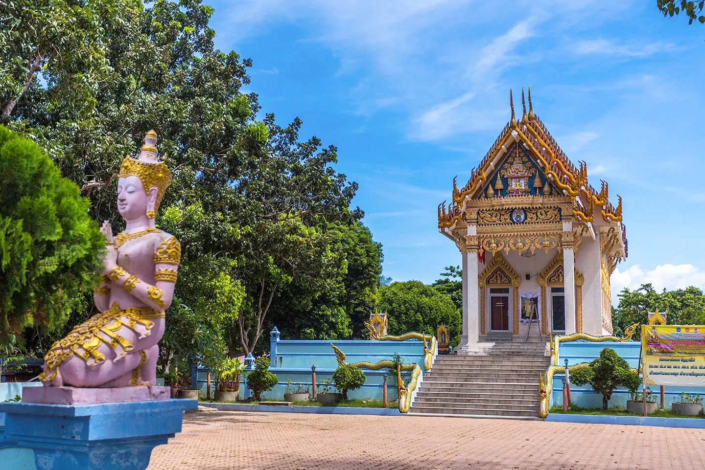 Wat Khunaram