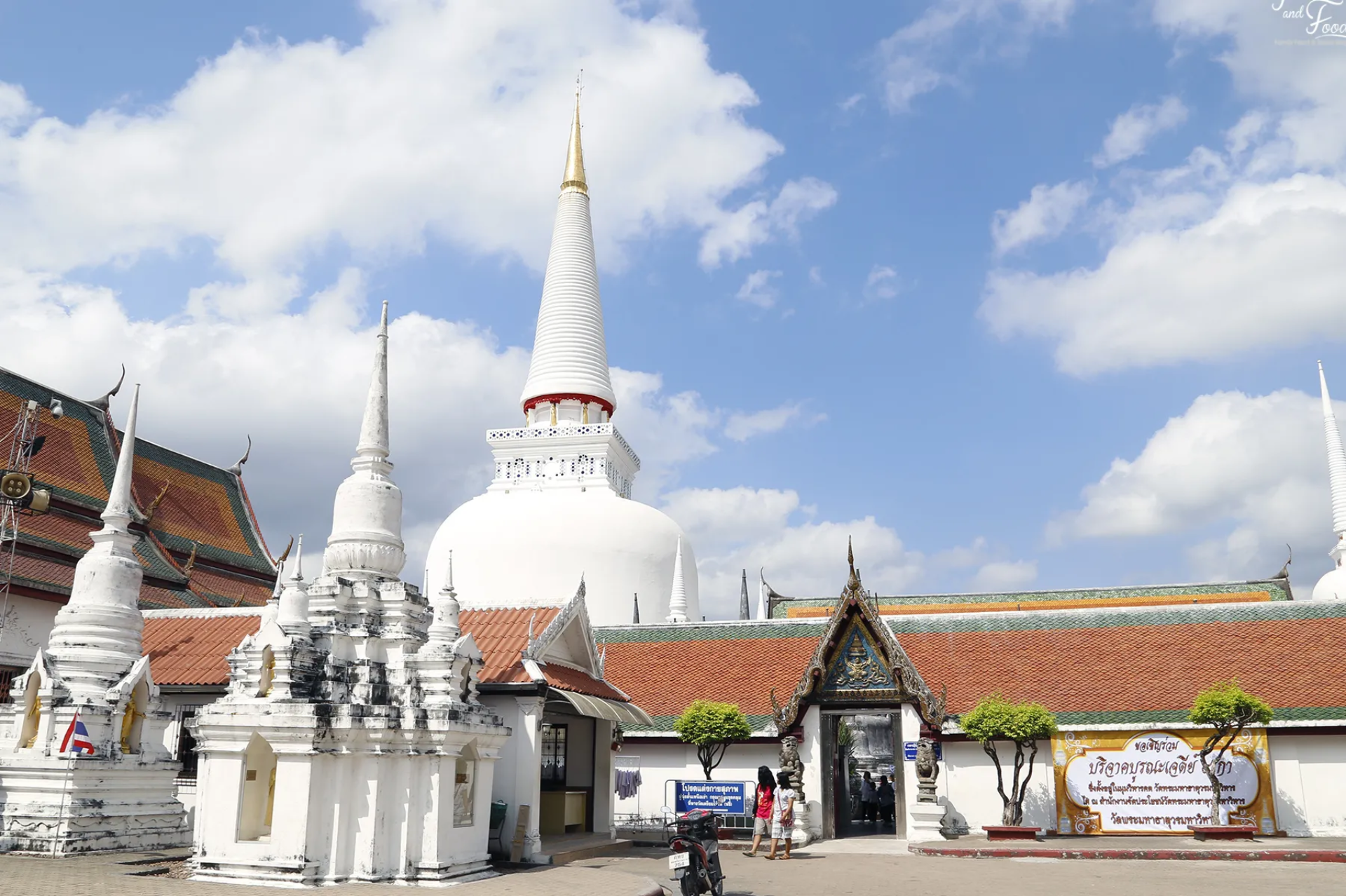 Phra Mahathat Woramaha Wiharn