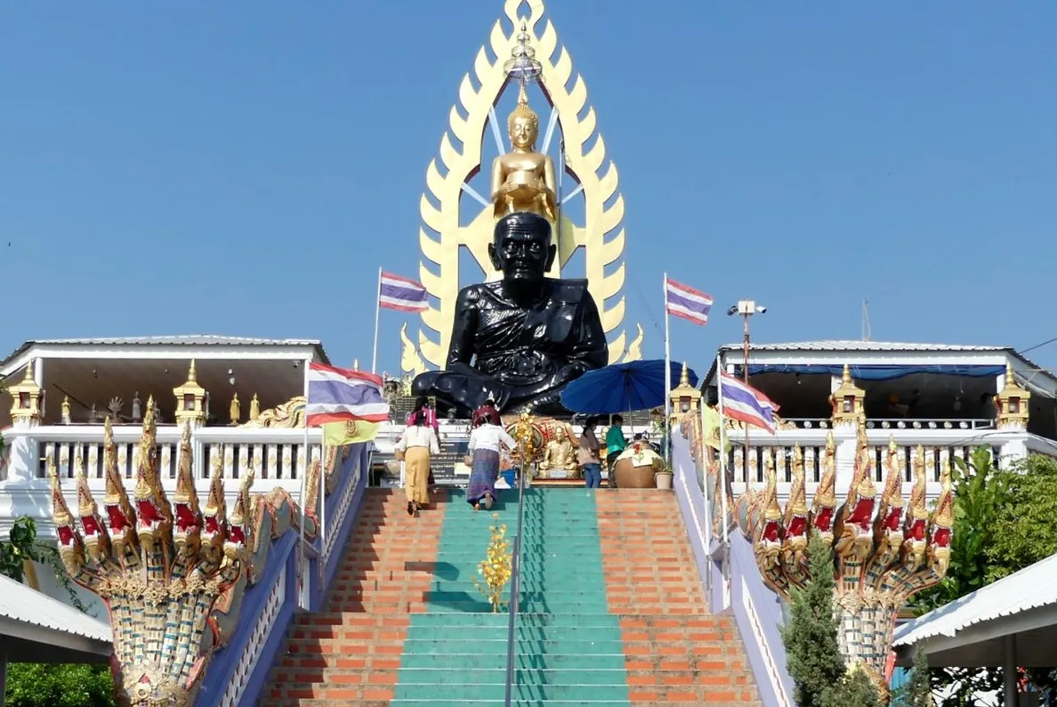 Wat Chong Lom