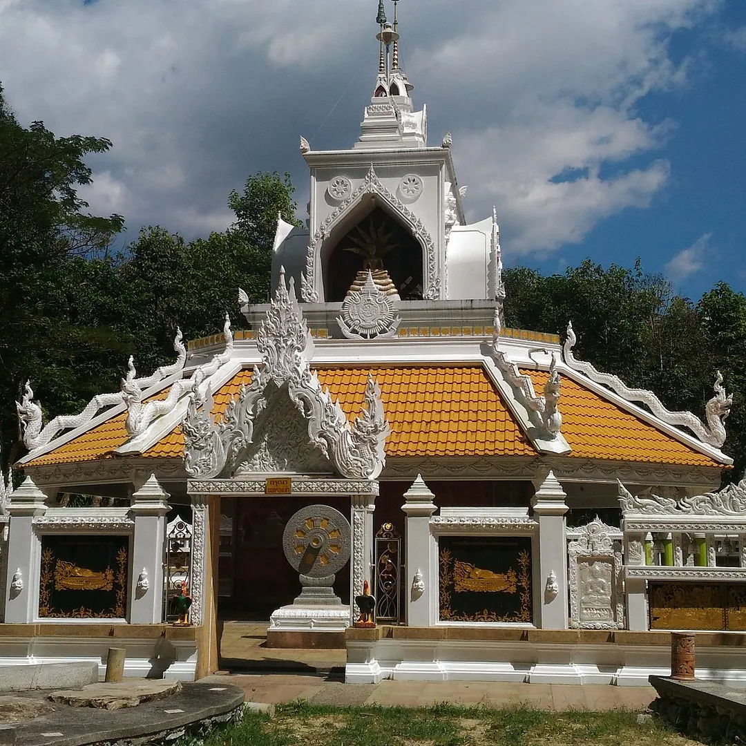 Wat Phukhao Thong