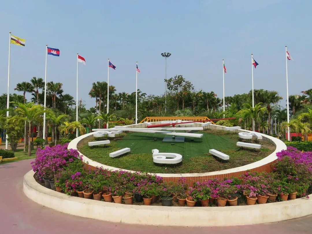 Parque Público Nong Prajak