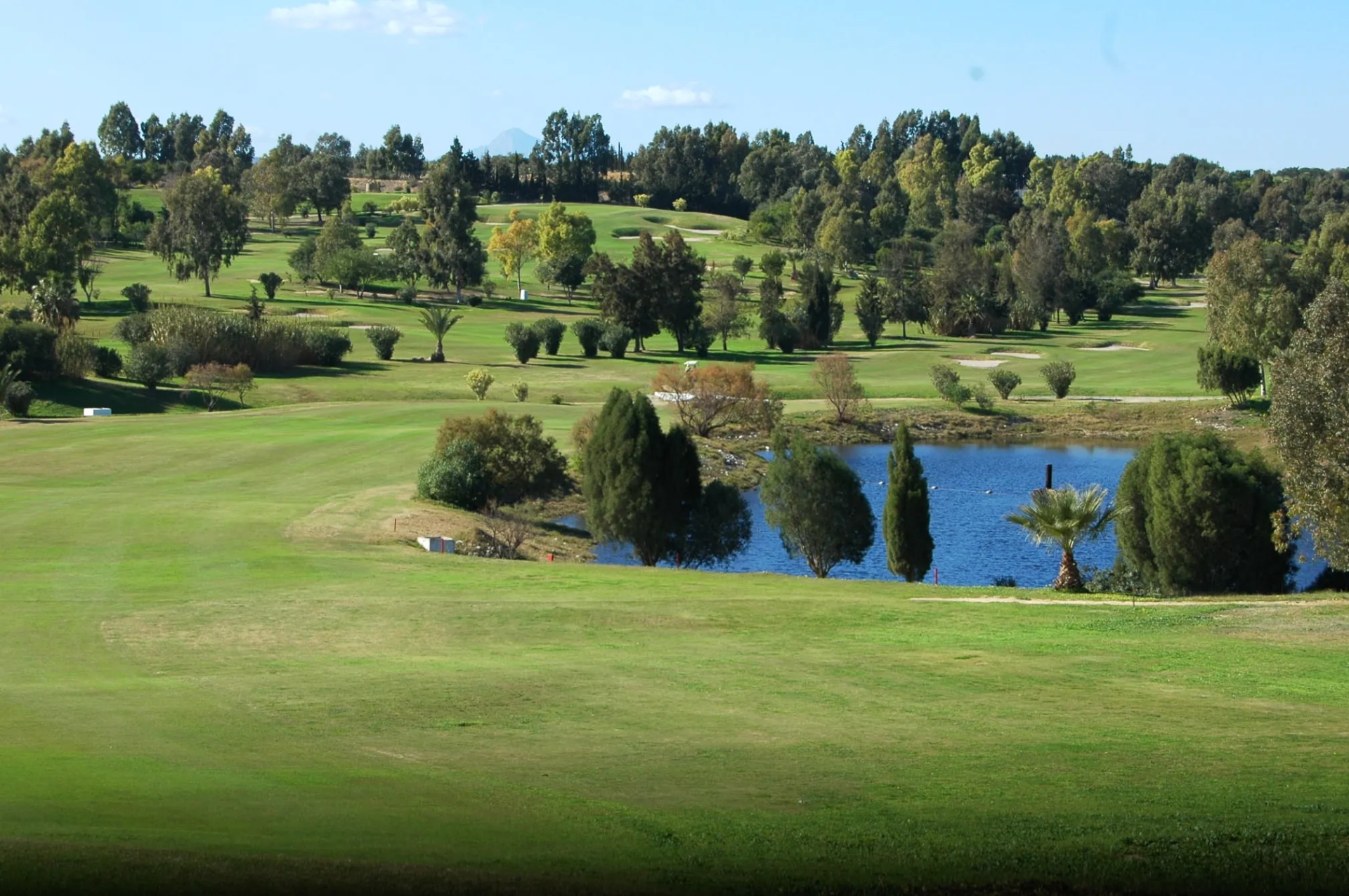 Yasmin Golf Course