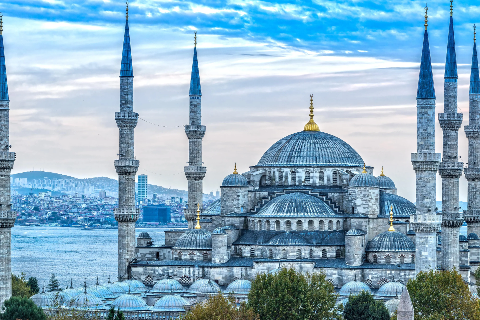 Audioguía de La Mezquita Azul