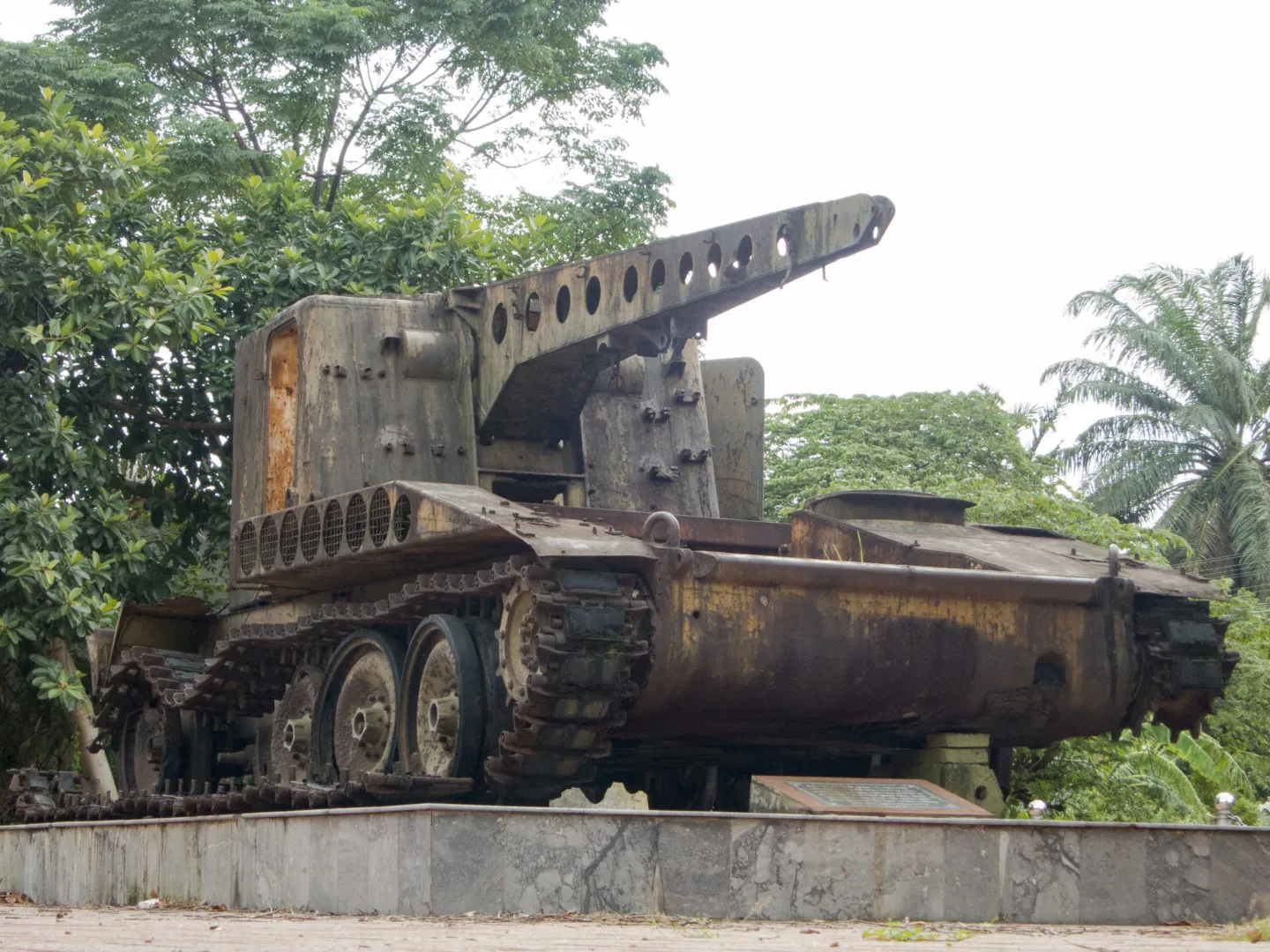 Museo del Frente Nacional de Liberación