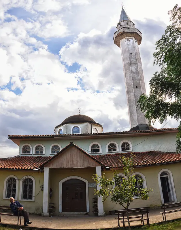 Audioguía de Librazhd