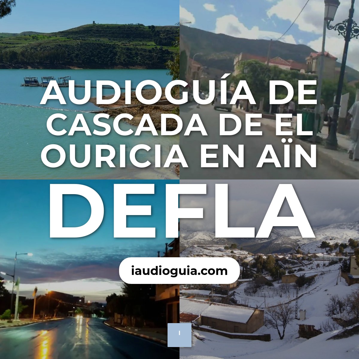 Audioguía de Cascada Ouricia