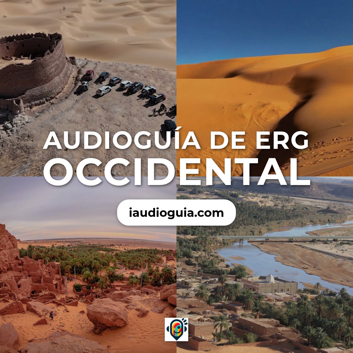 Audioguía de Erg Occidental