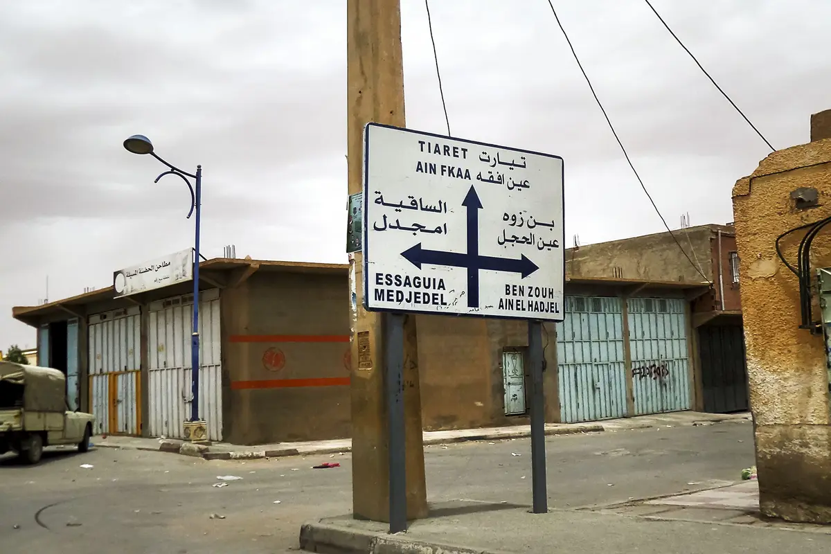 Audioguía de Bayadh