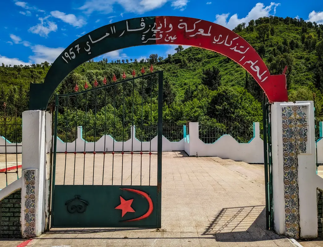 Audioguía de Skikda