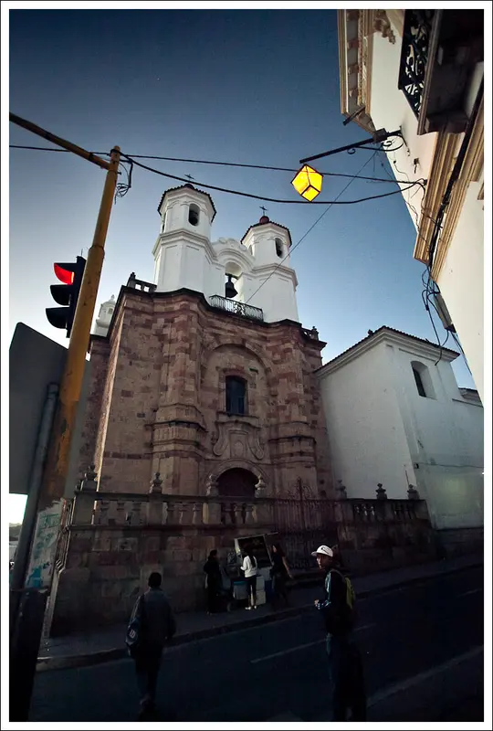 Audioguía de Templo de San Felipe Neri
