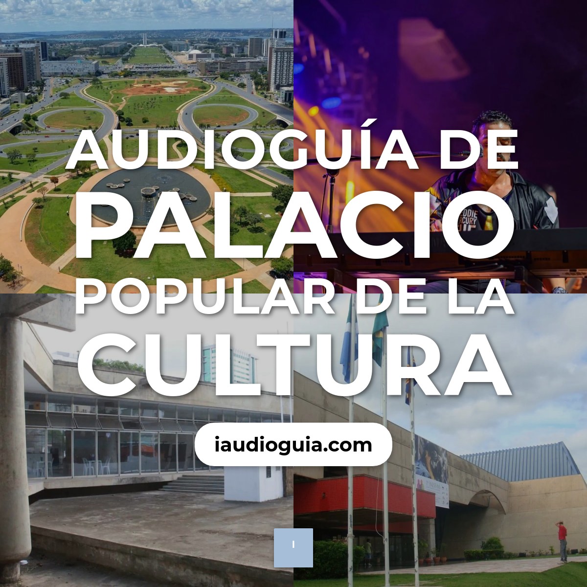 Audioguía de Palacio Popular Da Cultura