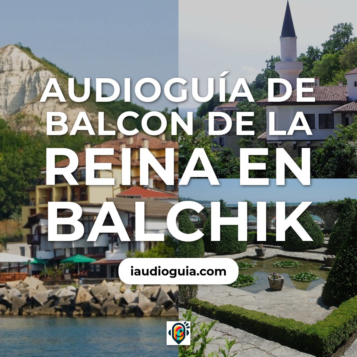 Audioguía de Balcon Reina