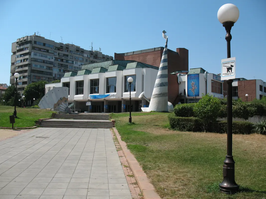 Audioguía de State Opera Burgas