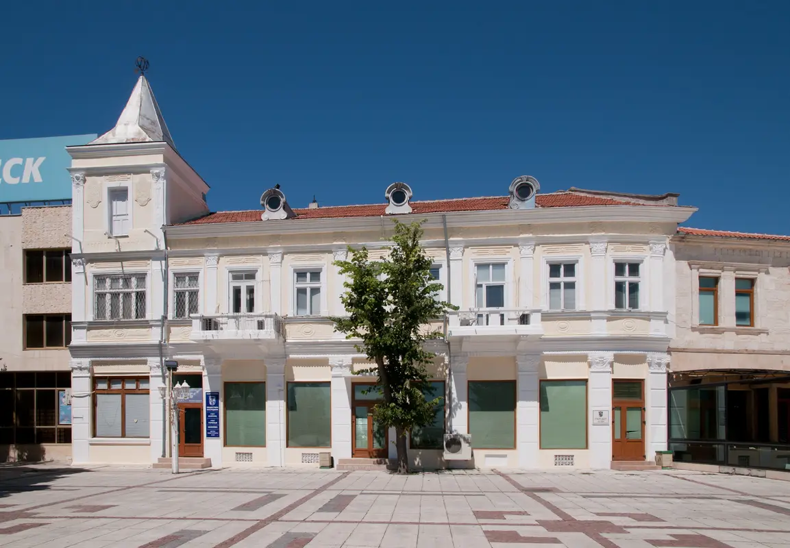 Audioguía de Dobrich Province