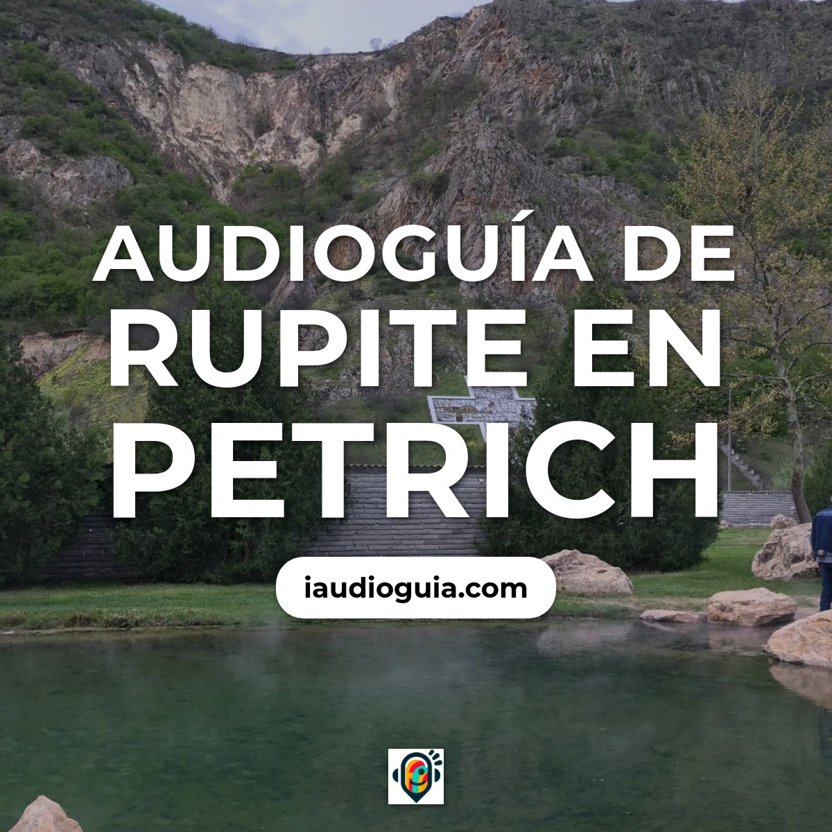 Audioguía de Rupite