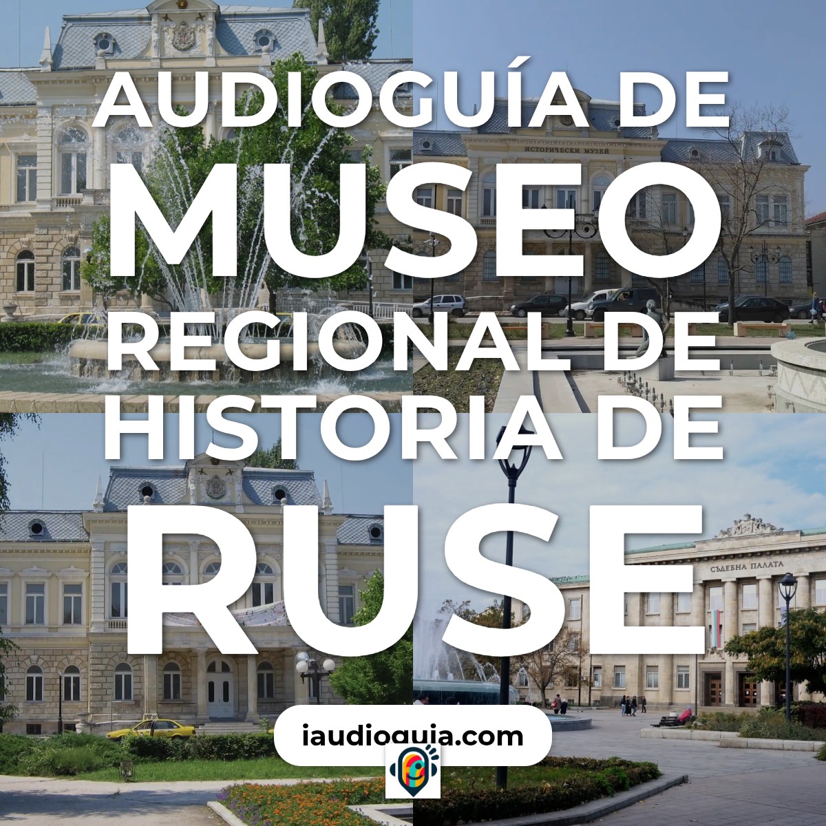 Audioguía de Museo Regional Historia