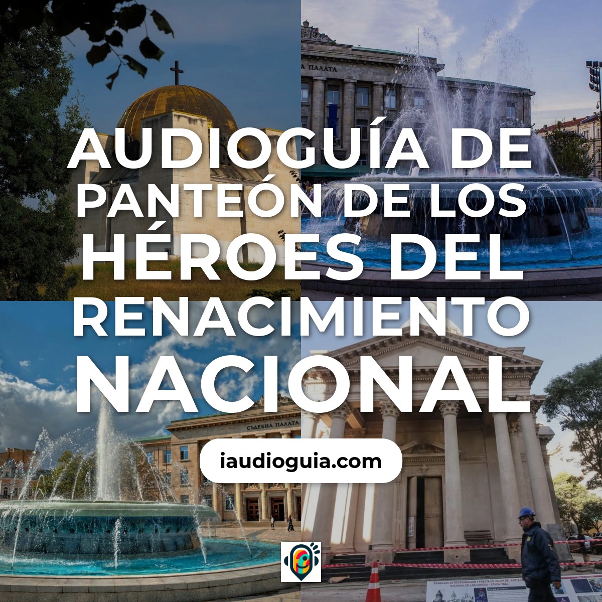 Audioguía de Panteón de los Héroes del Renacimiento Nacional