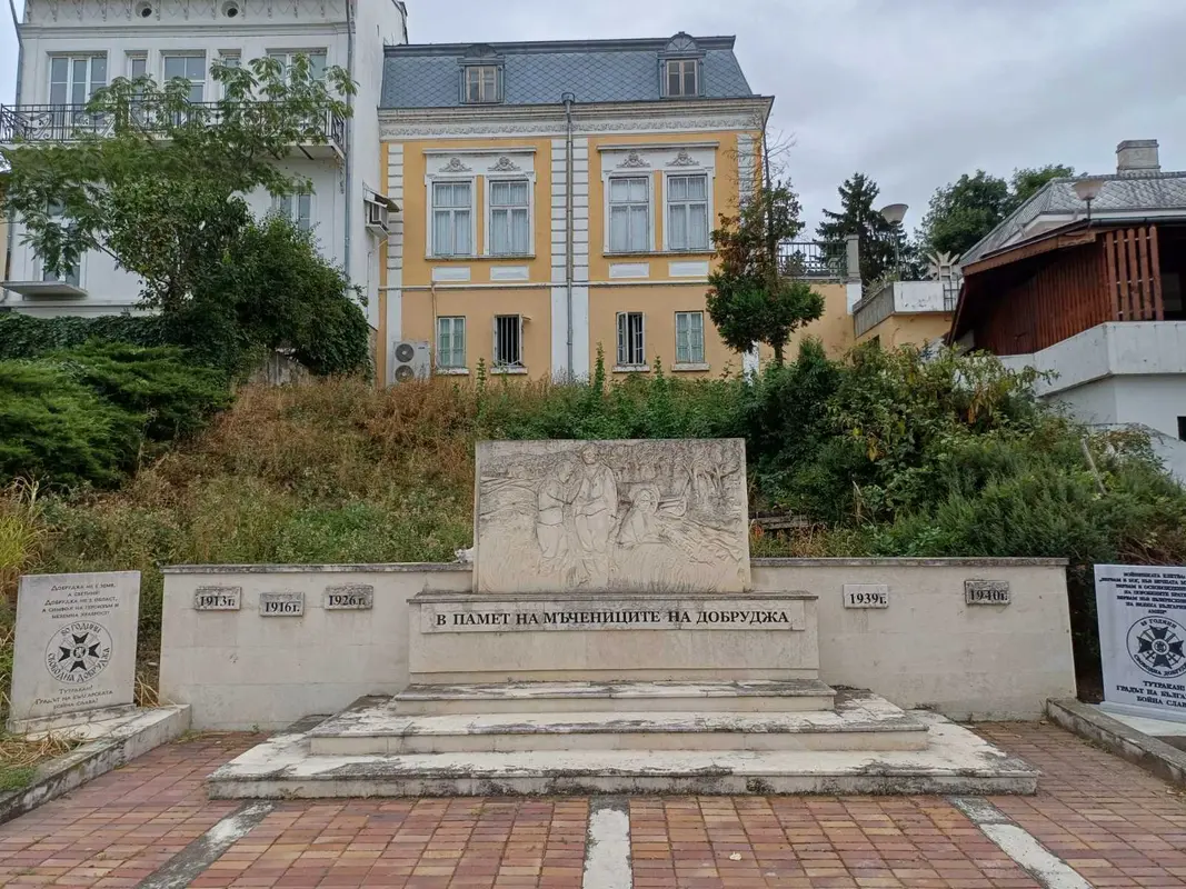 Audioguía de Tutrakan