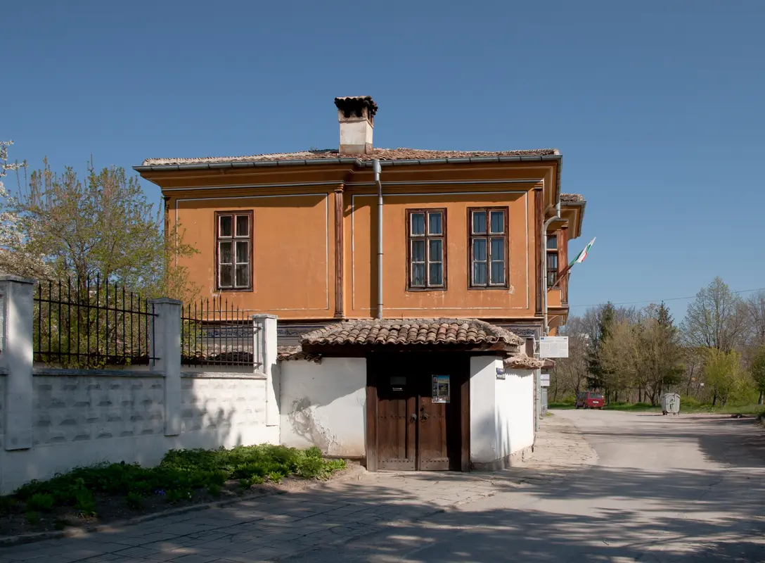Audioguía de Regional History Museum Targovishte