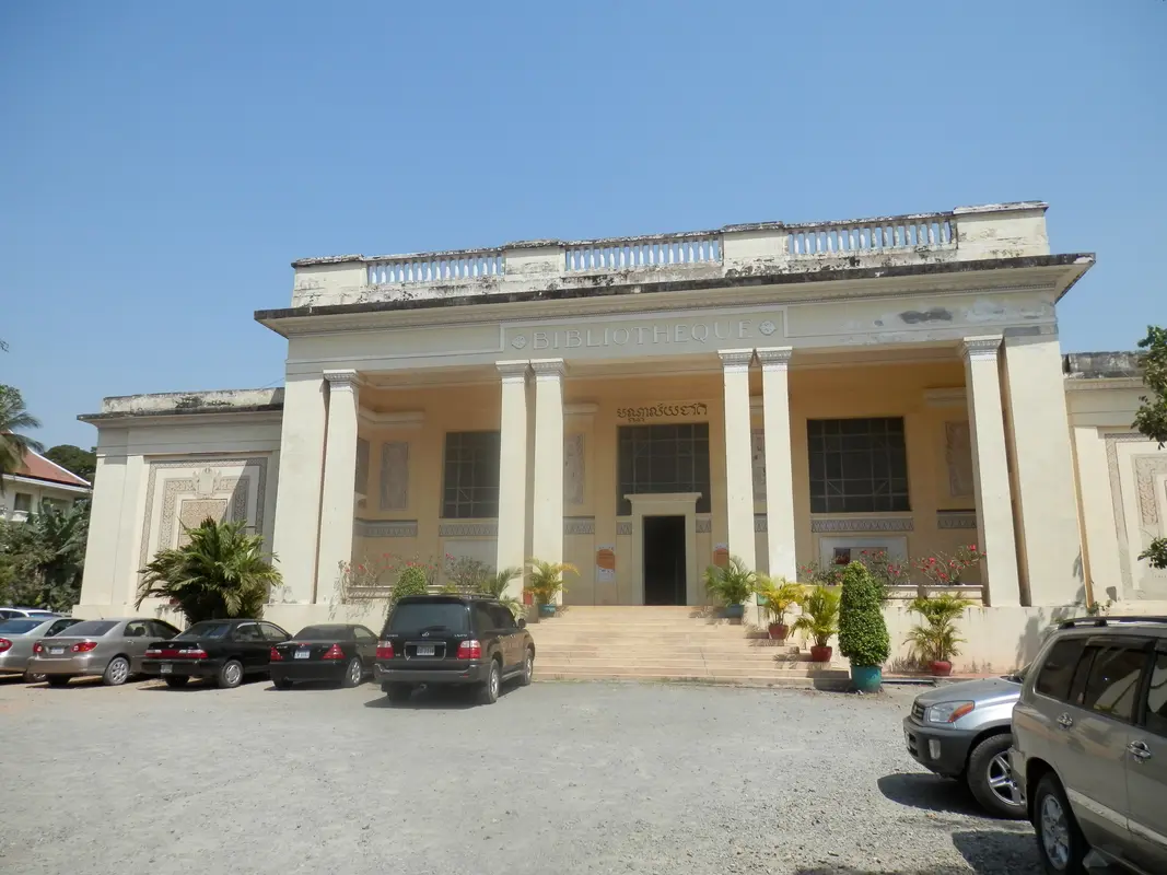 Audioguía de Nacional Biblioteca