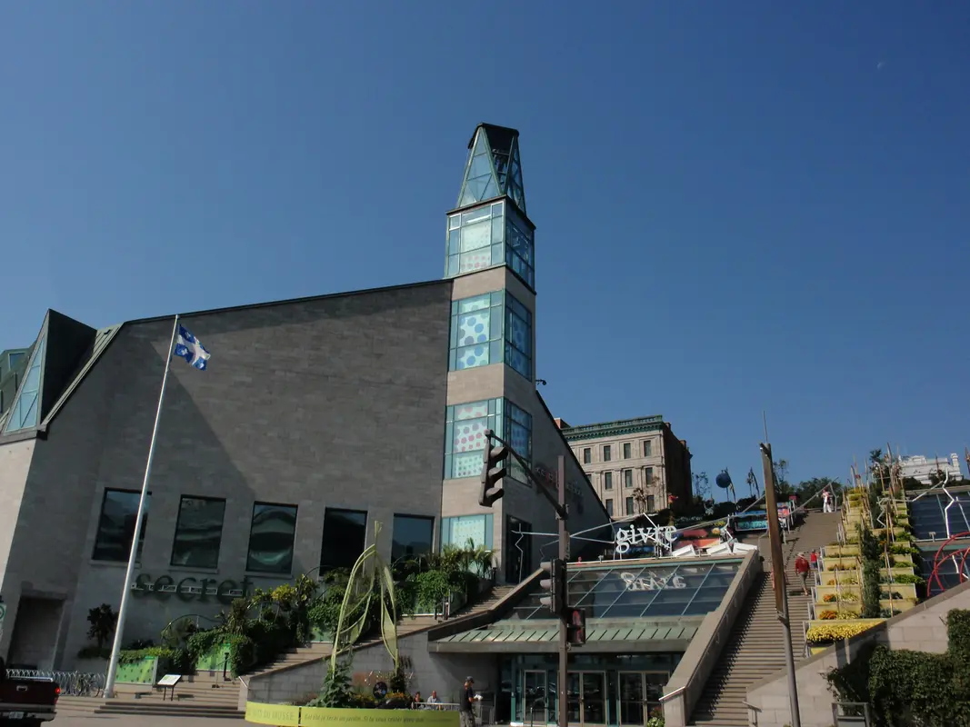 Audioguía de Museo De La Civilizacion