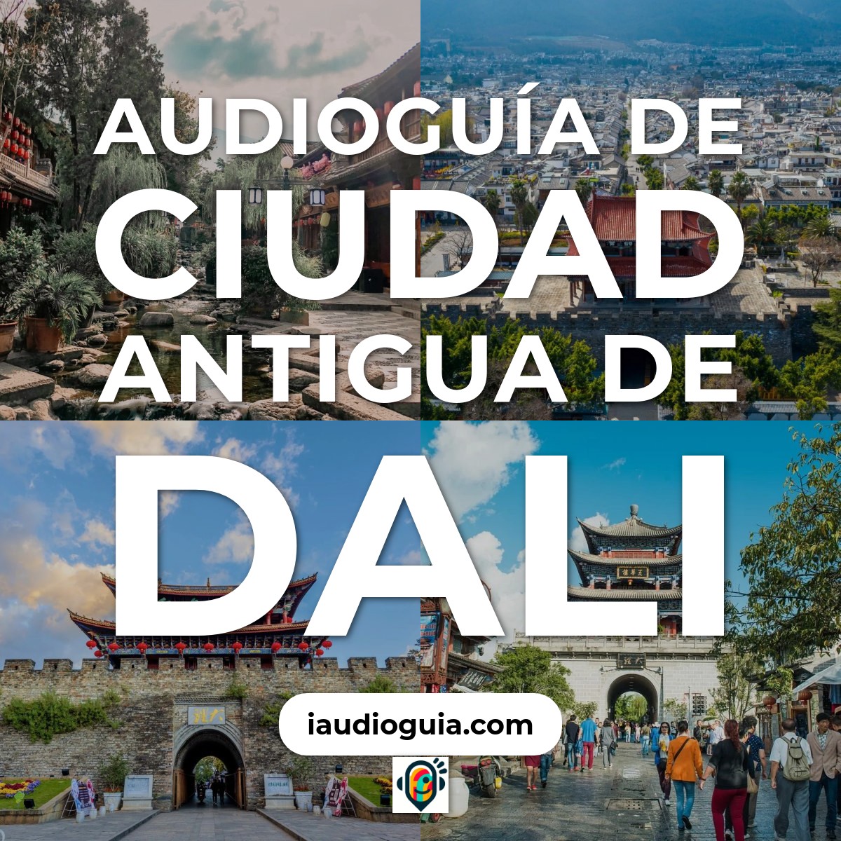 Audioguía de Ciudad Antigua