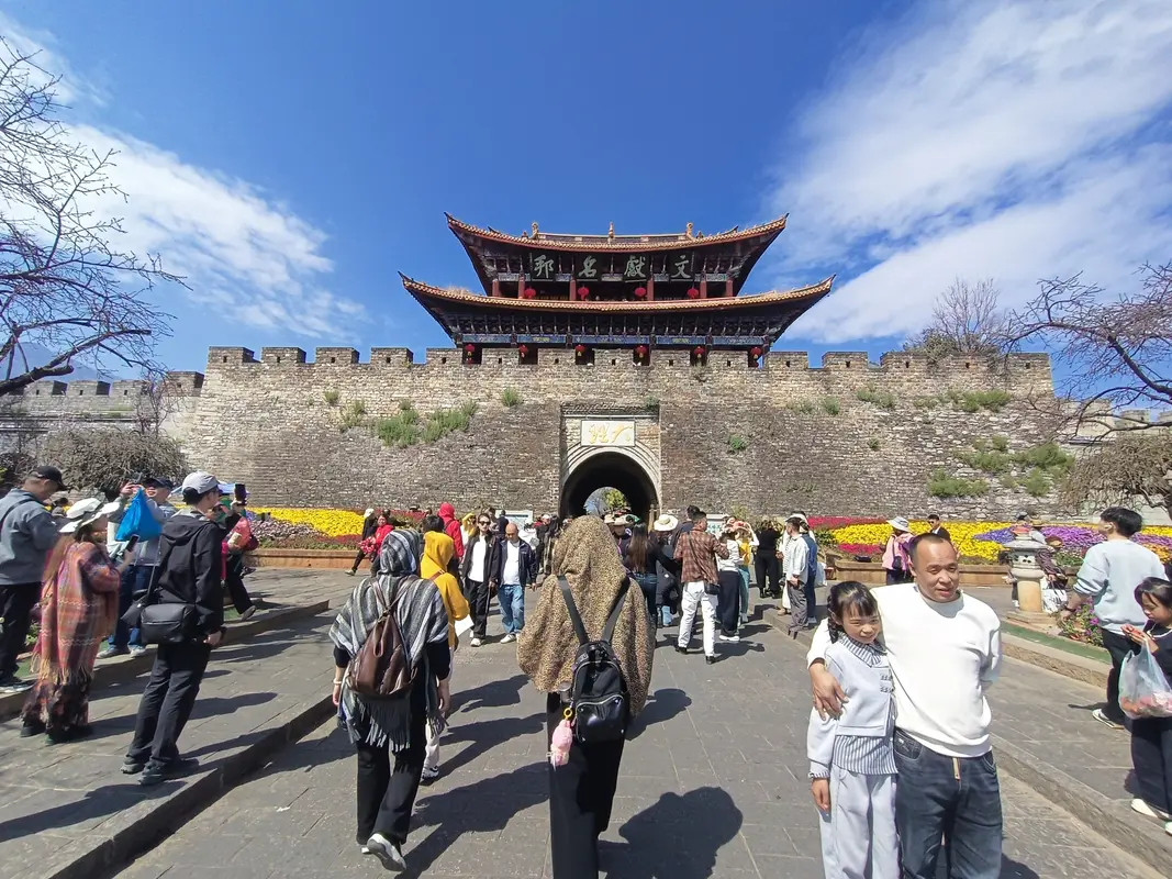 Audioguía de Dali Ancient City