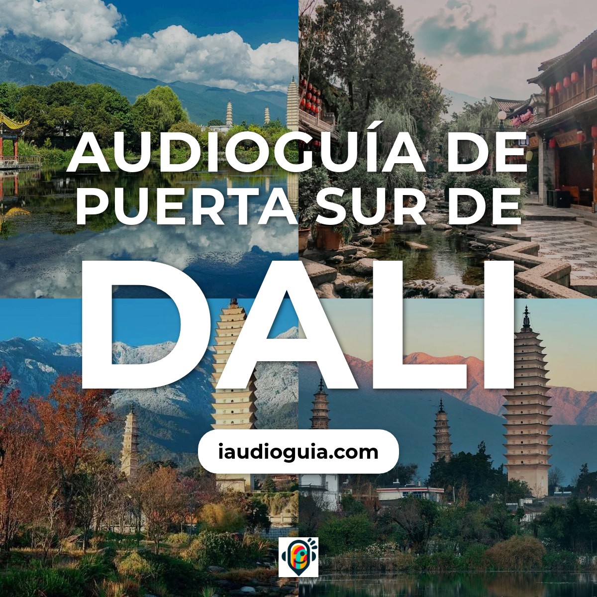 Audioguía de Puerta Sur