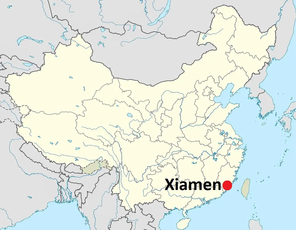 Audioguía de Xiamen