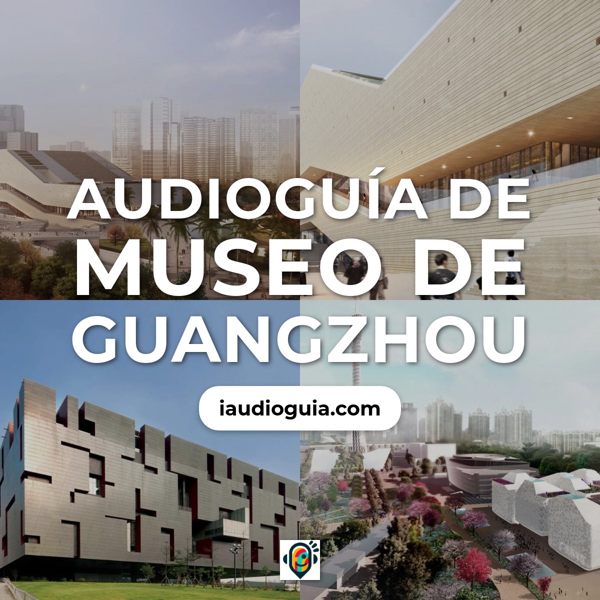 Audioguía de Museo