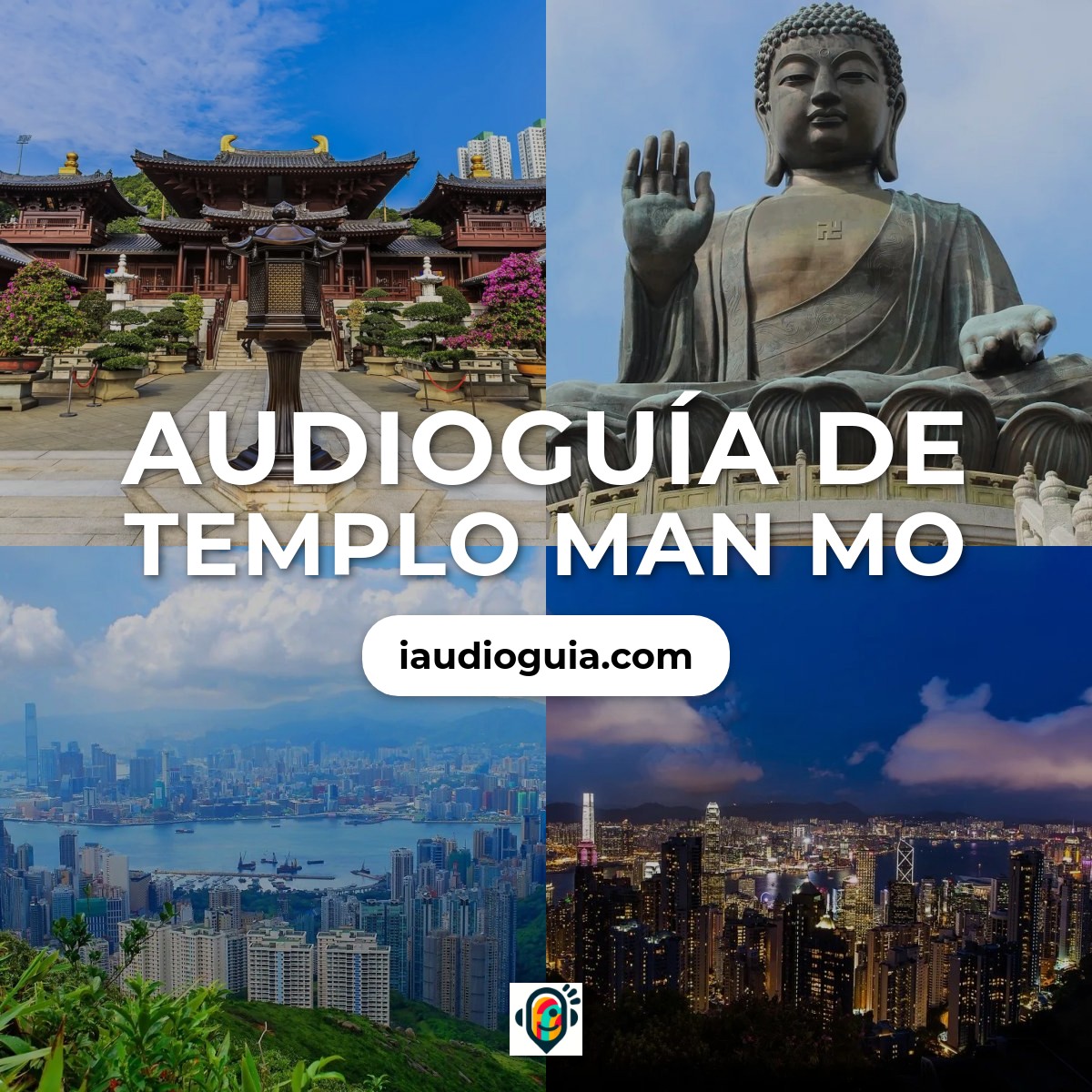 Audioguía de Templo Man Mo
