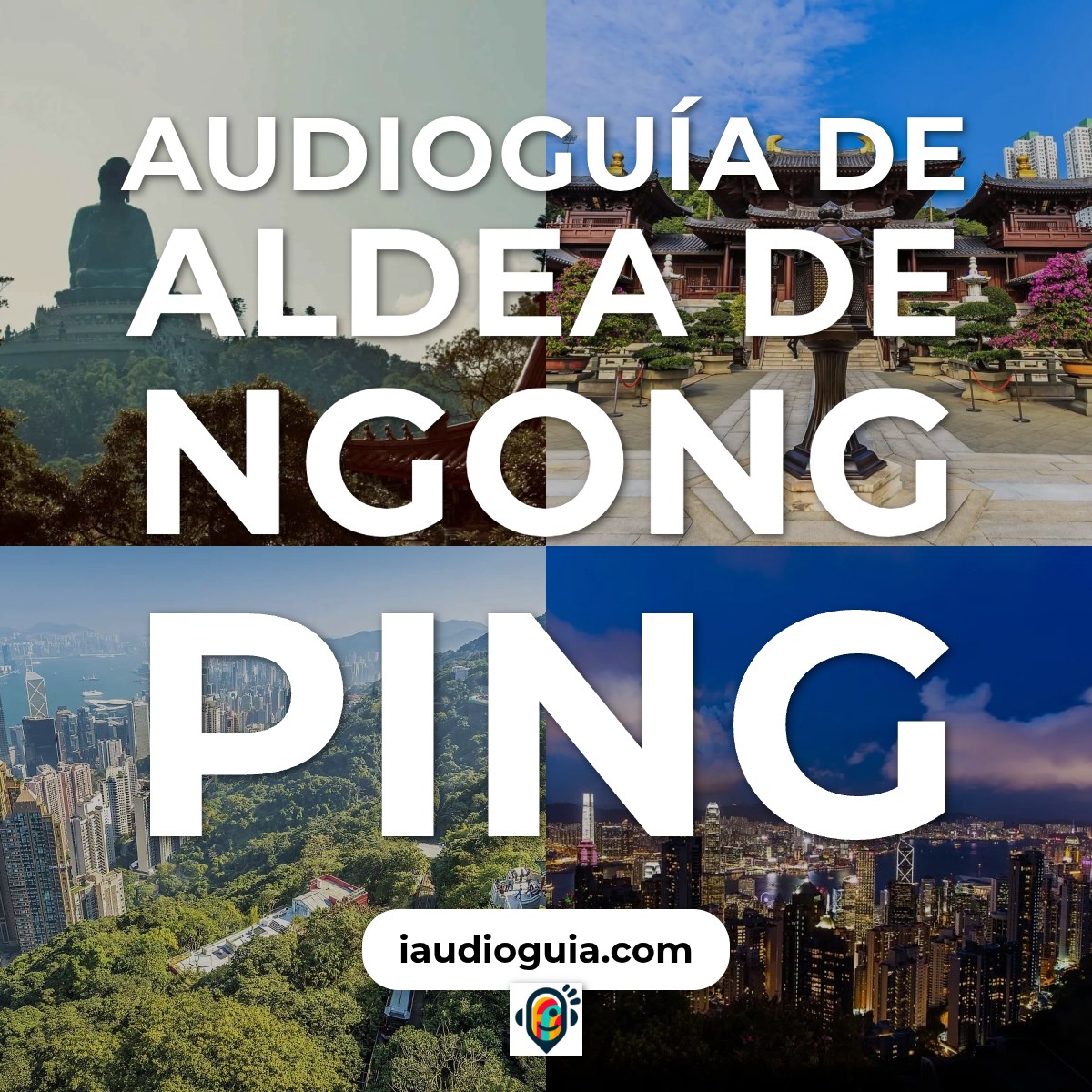 Audioguía de Isla Lantau
